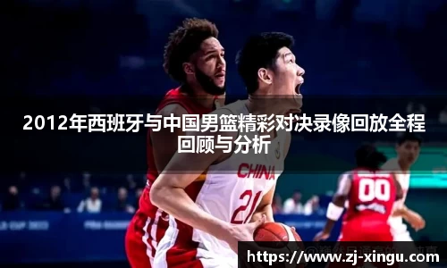 九游体育