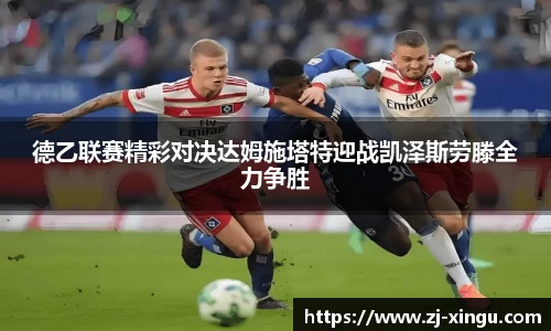 九游体育官方网站
