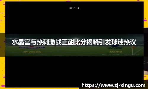 九游体育平台