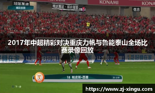 九游体育APP